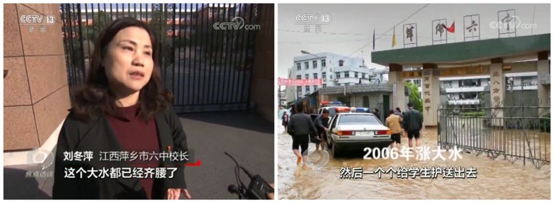 微信图片_20200711164930 微信图片_20200711164930.jpg