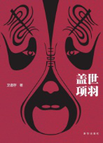 图片2 图片2.png?v=1762227270202