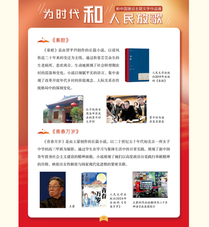 image.png?v=1762100149246