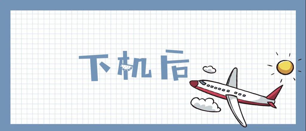 微信图片_20200509224601 微信图片_20200509224601.jpg