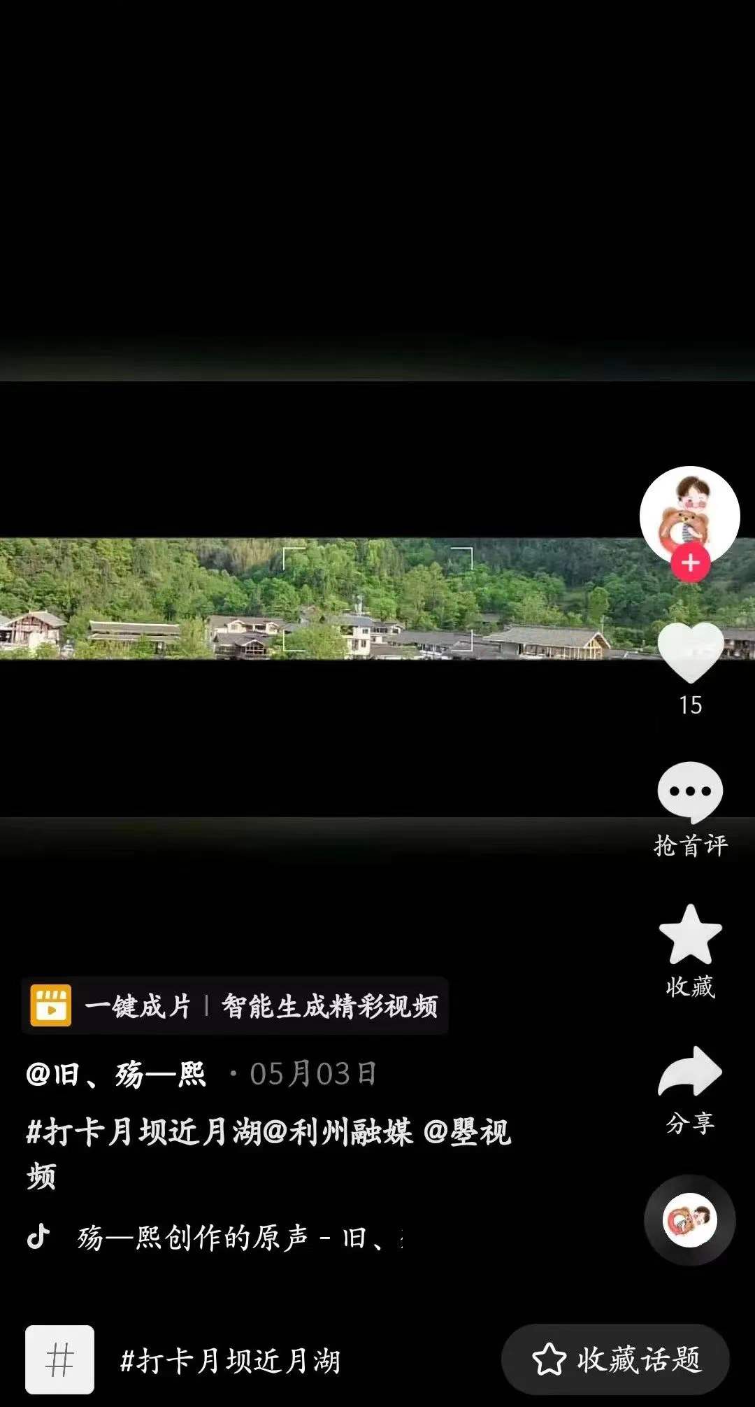 2c3da68b99309ce397d11b5a8247dd0 2c3da68b99309ce397d11b5a8247dd0.jpg?v=1762743078123