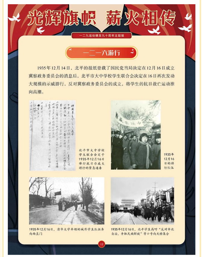 image.png?v=1762073881369