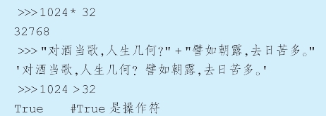 pagenumber_ebook=35,pagenumber_book=20