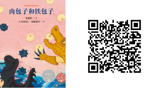 图片1.png?v=1783878770255