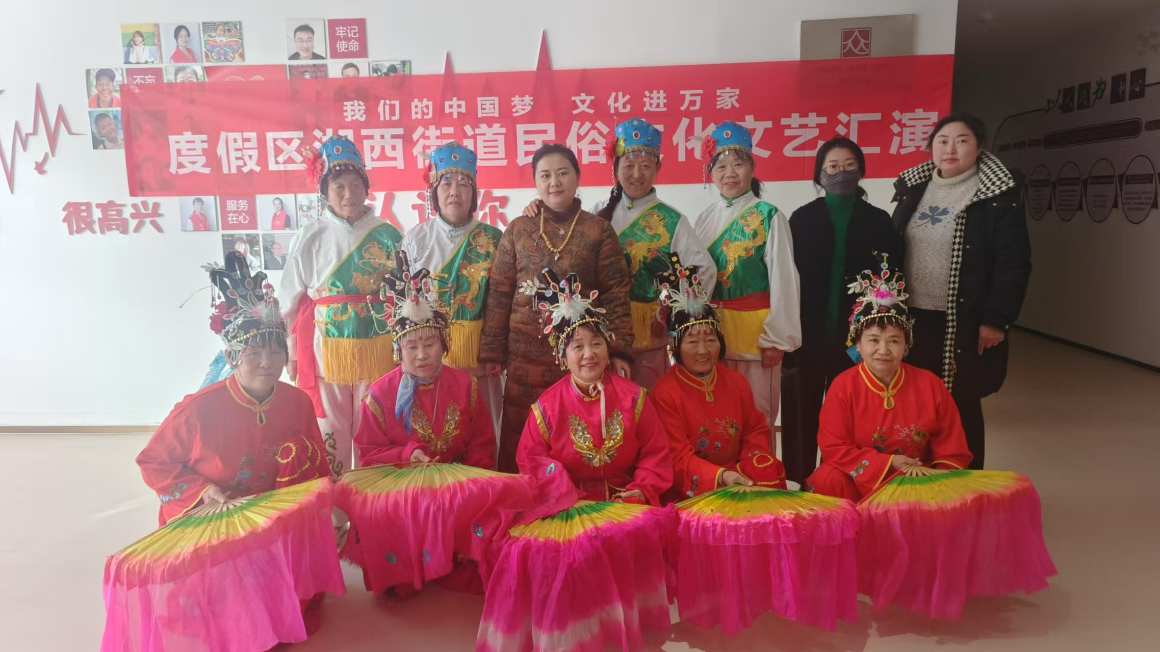 微信图片_20250109142943.jpg