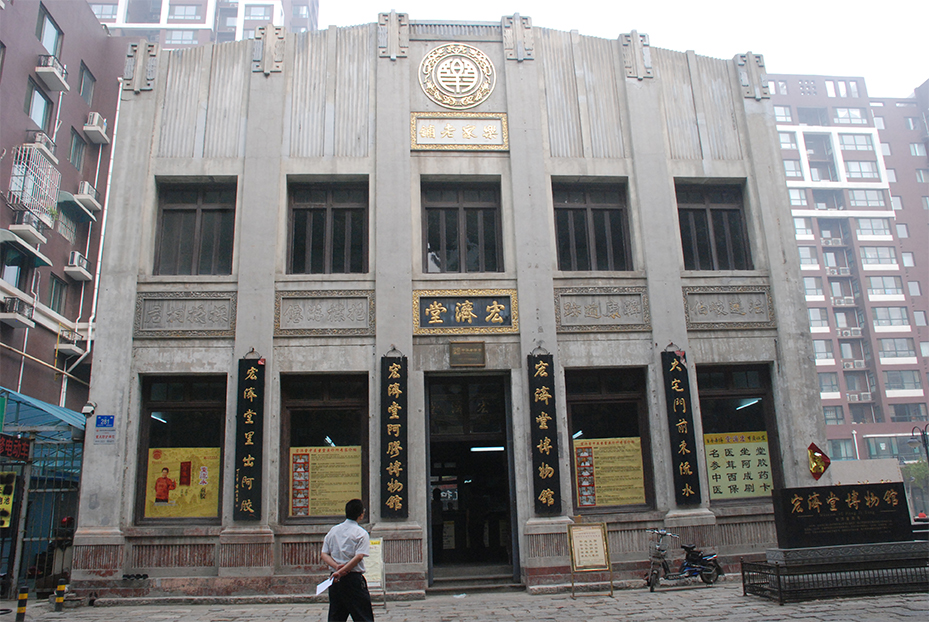 图片3 图片3