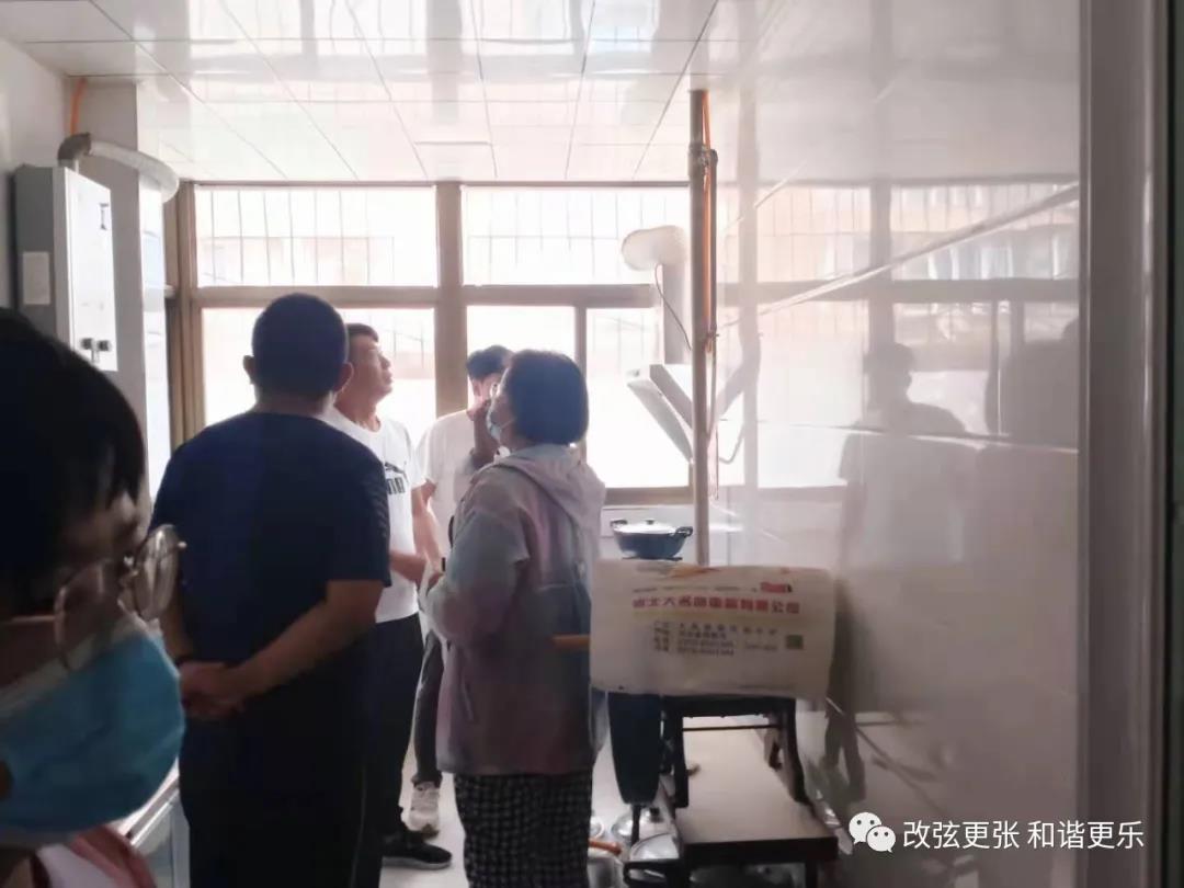 微信图片_20210907092753