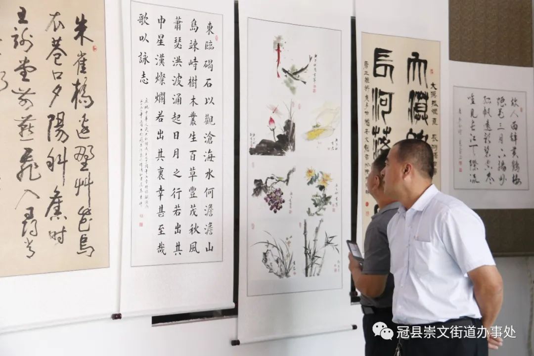 微信图片_202009301421504