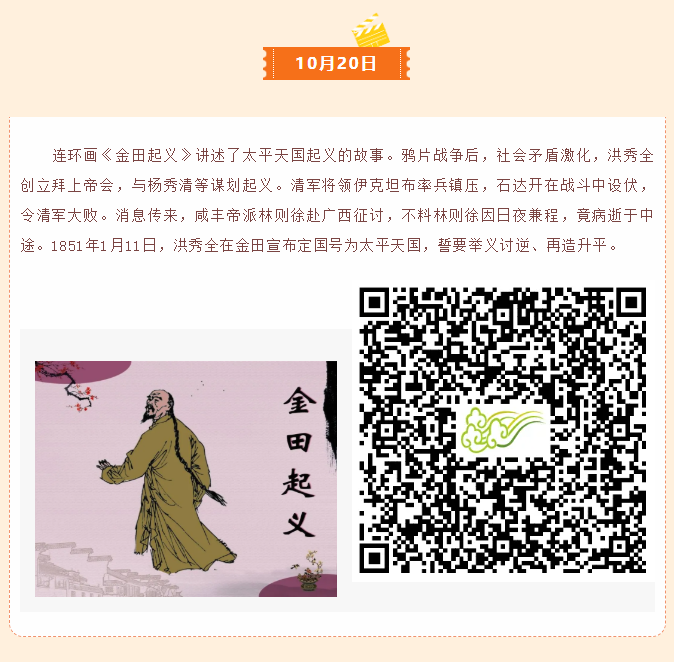 image.png?v=1762099883060