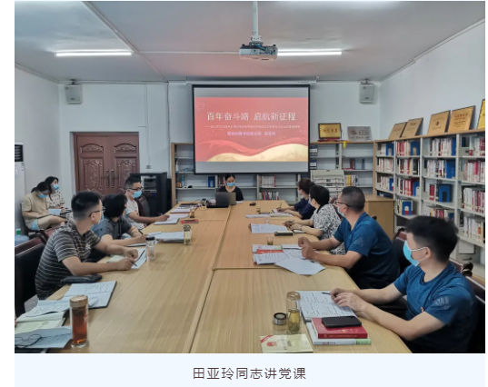 微信图片_202108091019281 微信图片_202108091019281.png?v=1762308024945