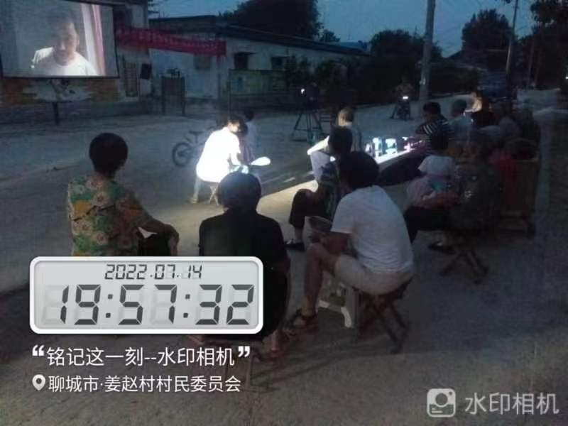 【度假区】度假区农村公益电影放映走进朱老庄镇姜赵村