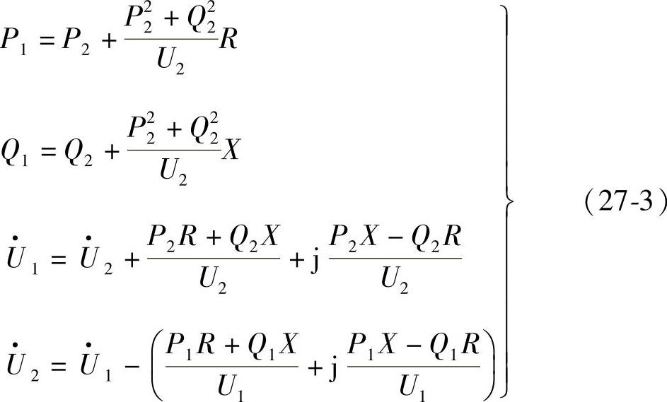 978-7-111-46217-0-Chapter27-6.jpg