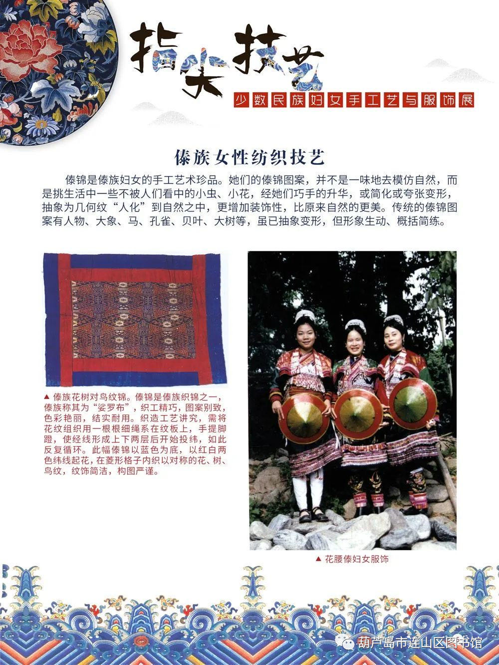 微信图片_20200612113754.jpg?v=1746326471380