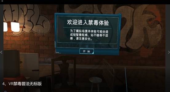 2018081058534437 2018081058534437.jpg?v=1764820390375