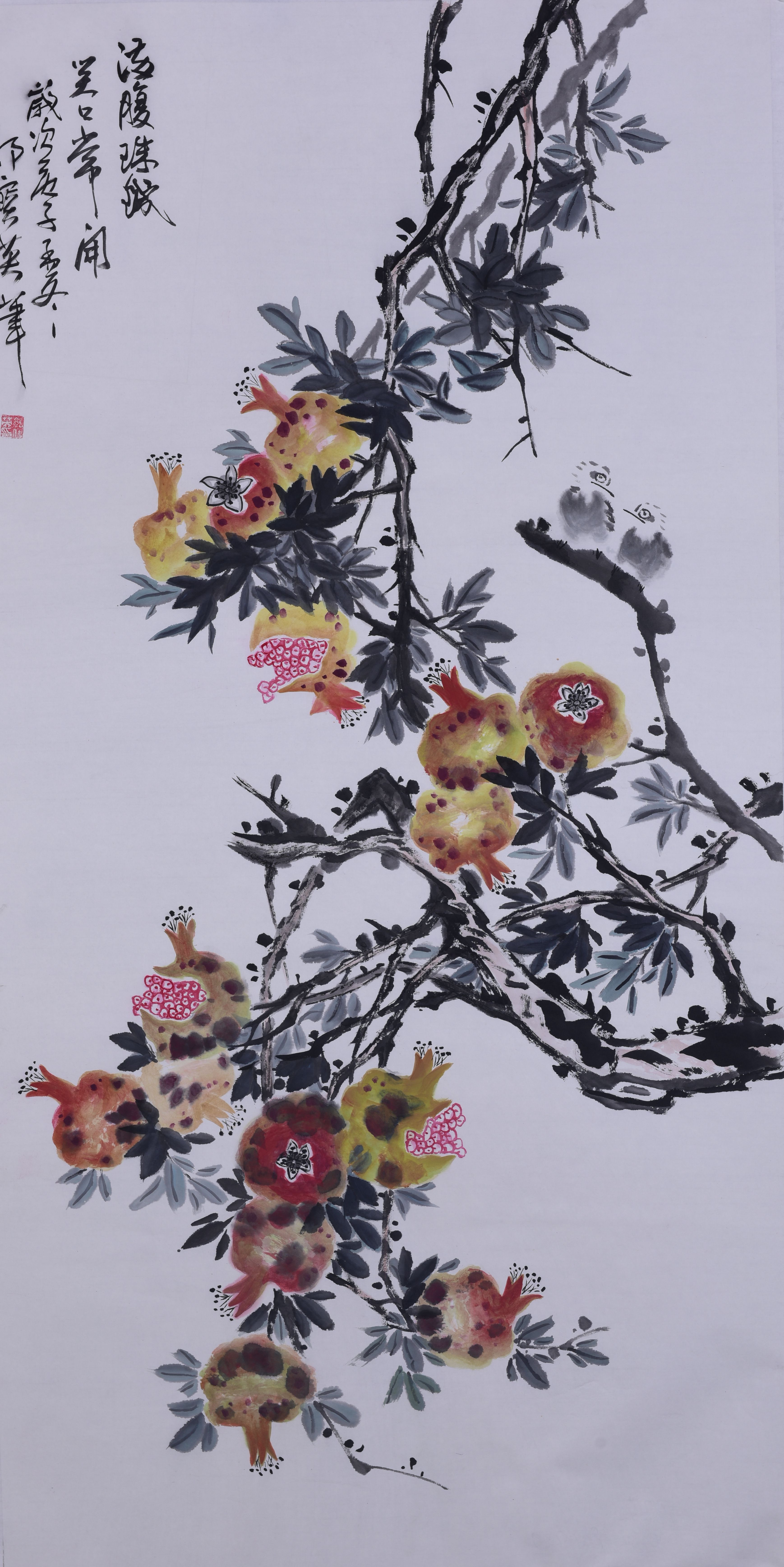 77、郭宝英_副本.jpg