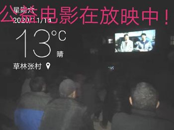 微信图片_20201116091242_副本.jpg