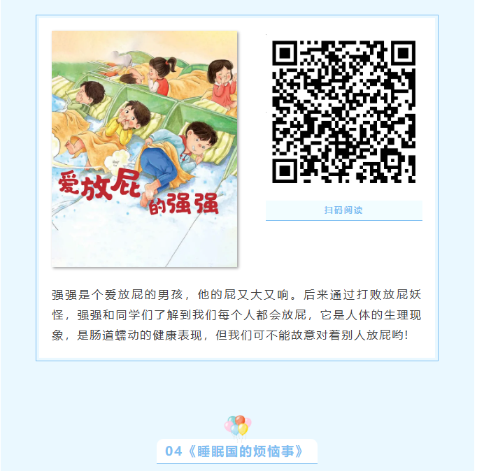 image.png?v=1762126142813