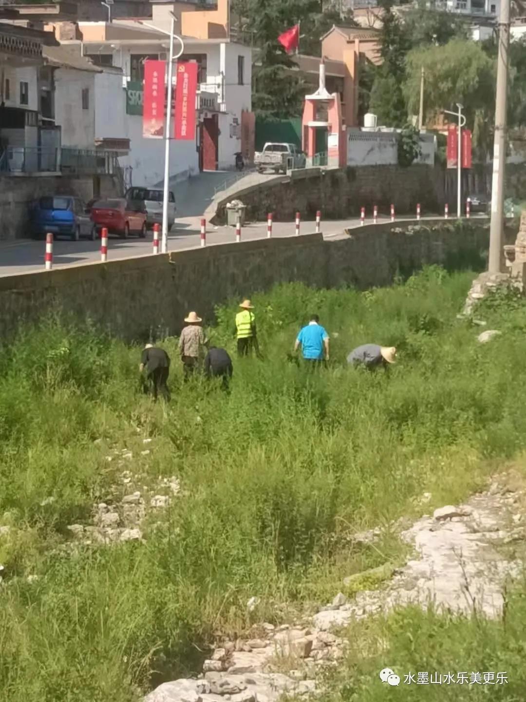 微信图片_20210709100019