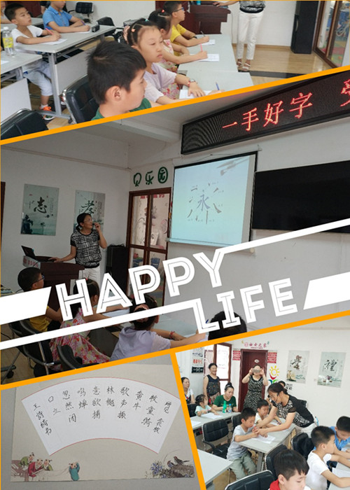 20180815 20180815.jpg