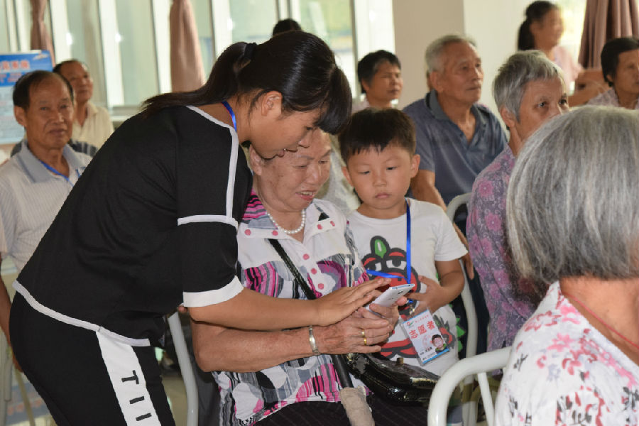 个.jpg?v=1772875452936