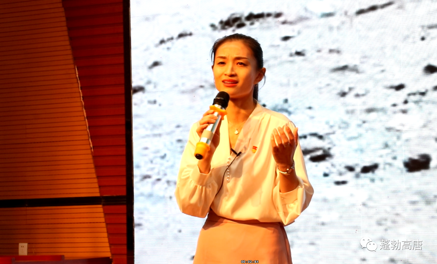 微信图片_20210521094747