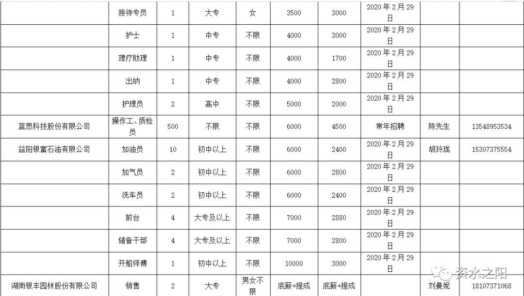 15 15.png?v=1765925488098