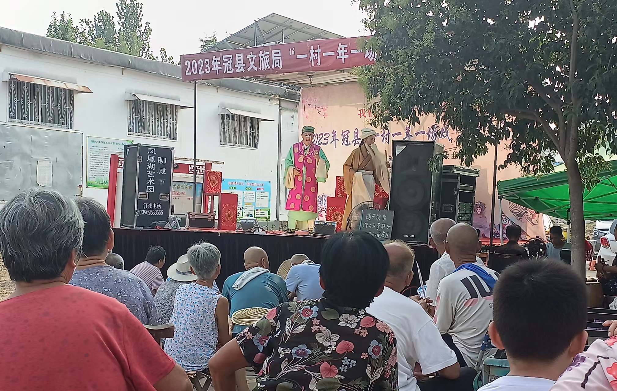 微信图片_20230810182618.jpg