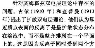 pagenumber_ebook=357,pagenumber_book=0