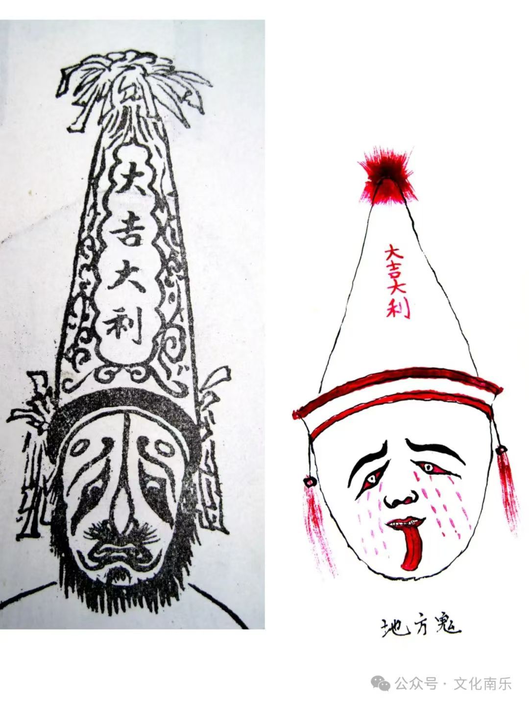 微信图片_20241105144805 微信图片_20241105144805.jpg