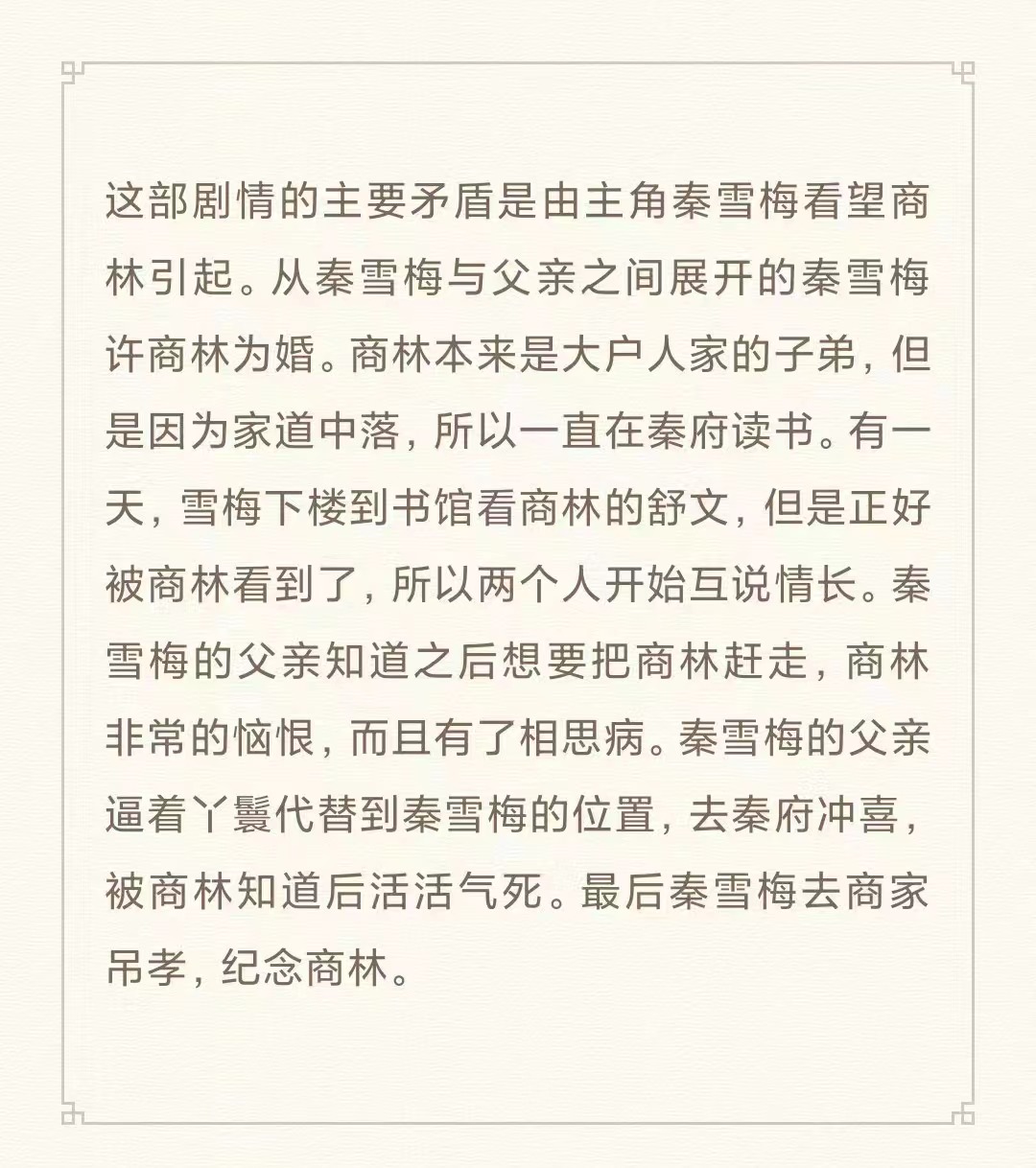 ca939abe06fea06e4388ac6ee4bc4db ca939abe06fea06e4388ac6ee4bc4db.jpg