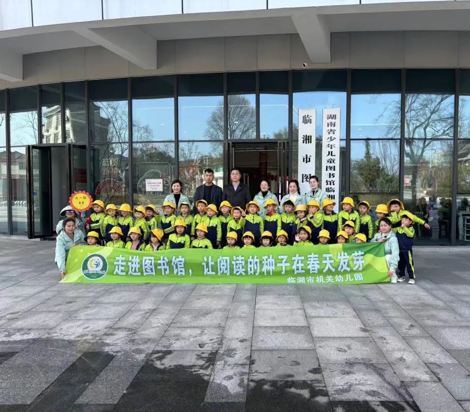 640 640.jpg?v=1765879401390