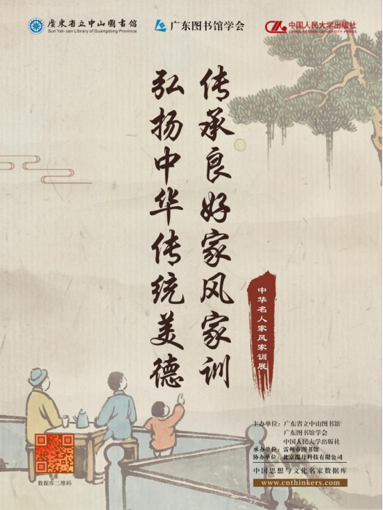 image image.png?v=1765790439062