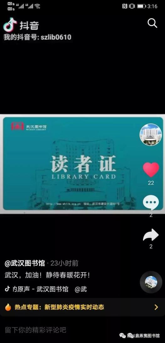 图片4 图片4.png?v=1762227326908