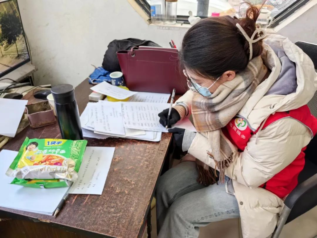 微信图片_20221130101018