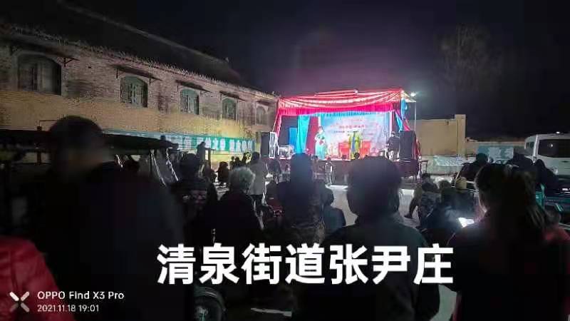 微信图片_202111231522034.jpg