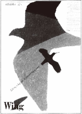 pagenumber_ebook=21,pagenumber_book=14