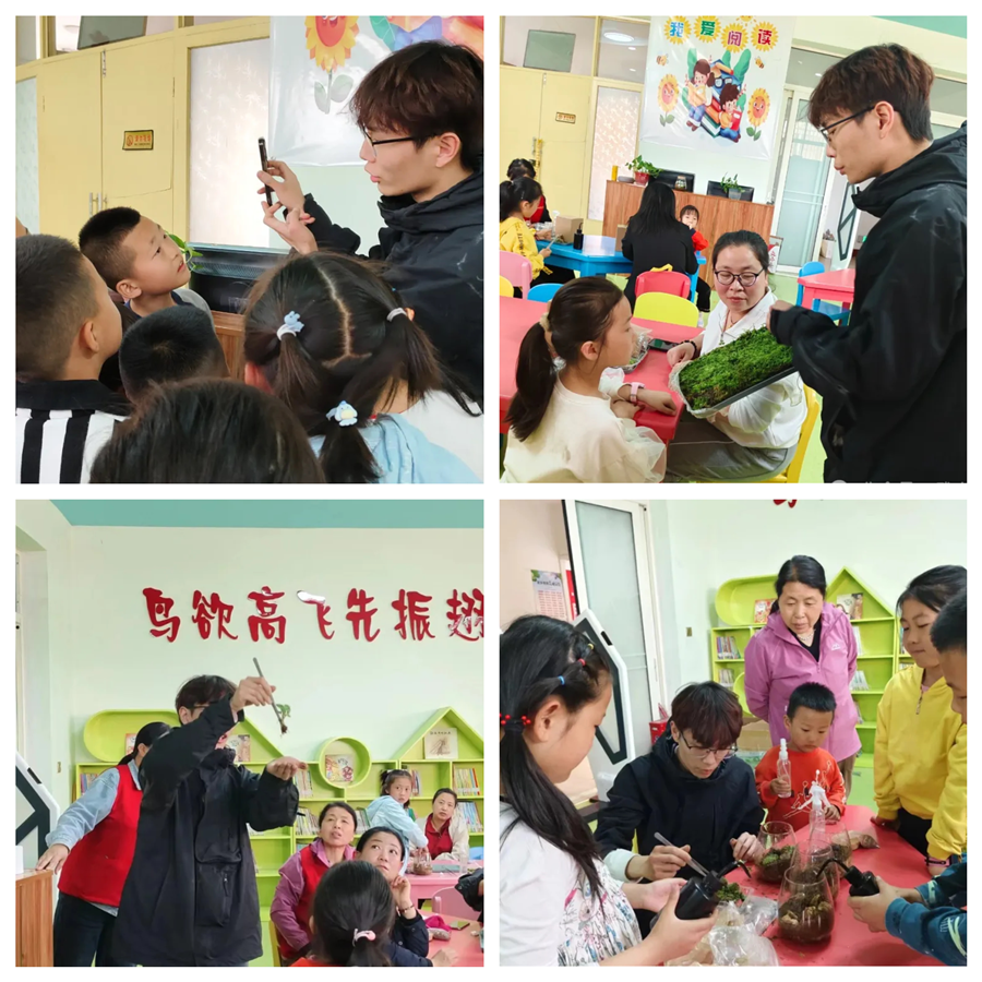 2 2.png?v=1762287248397