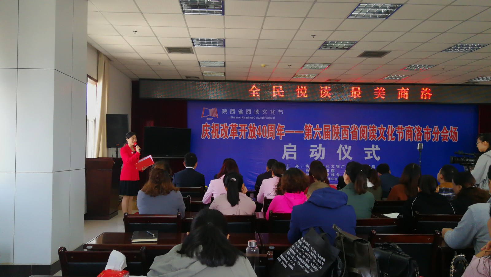 QQ图片20180928151132