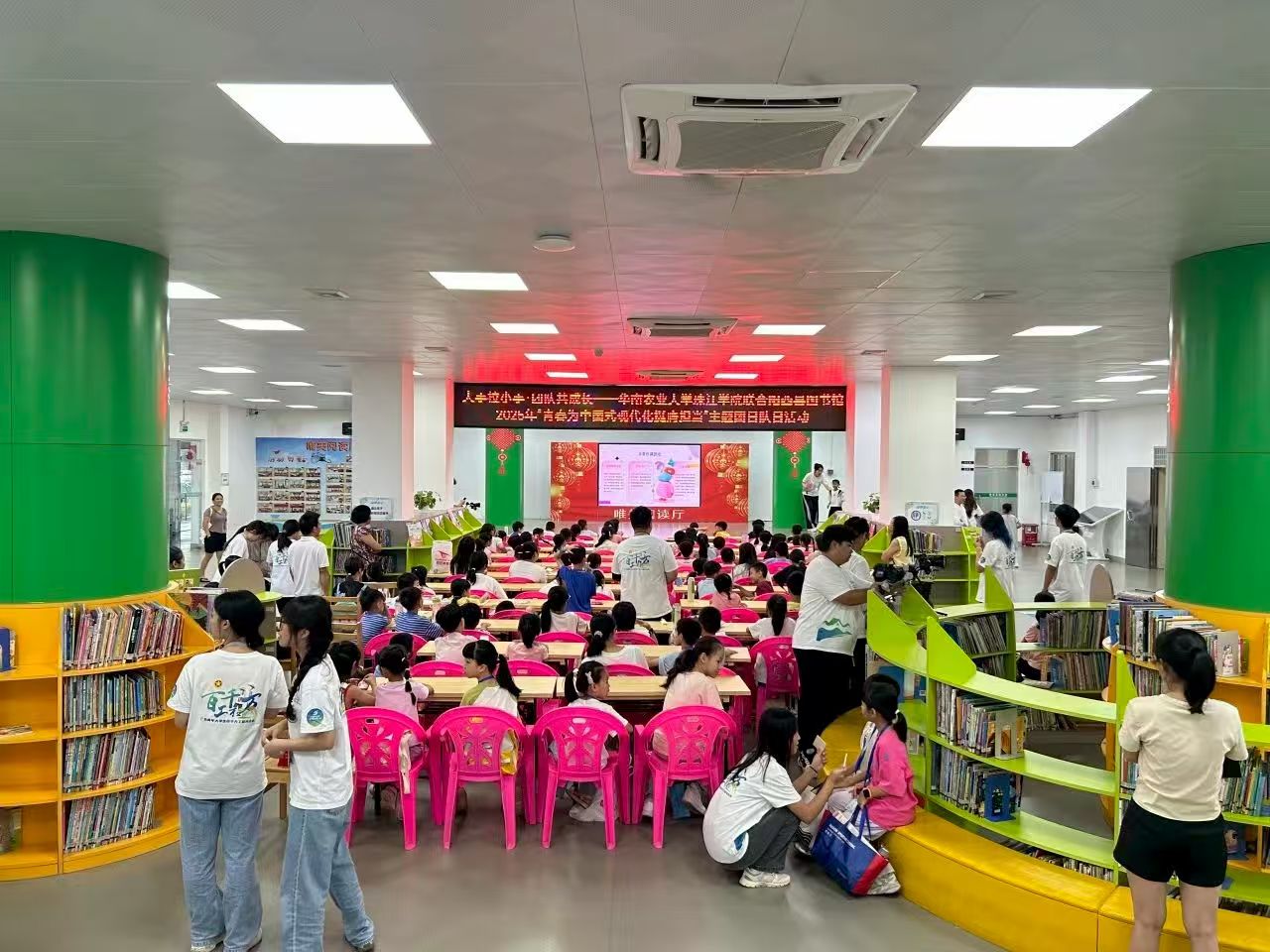 7.24-1.jpg?v=1765698916859