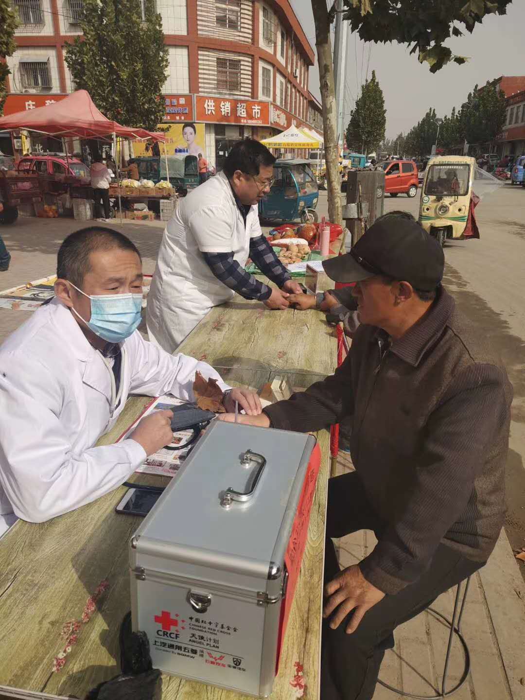 微信图片_20201021164859