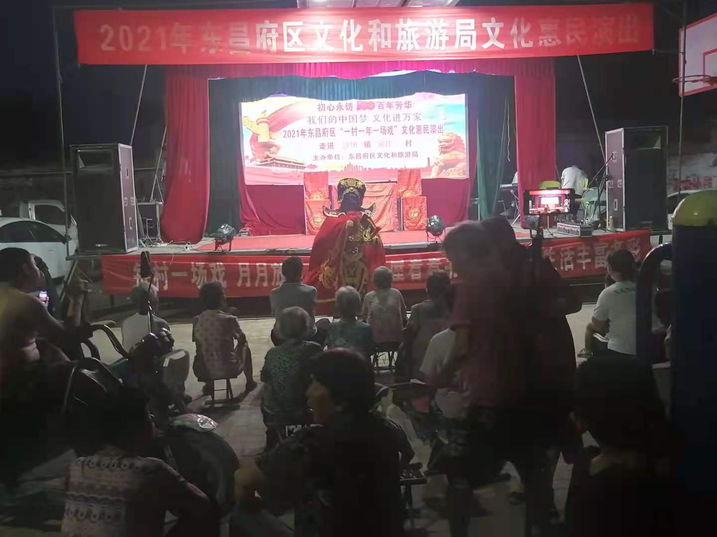 微信图片_20210708161826