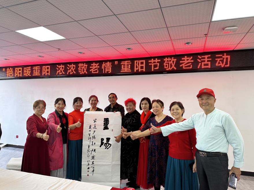 image image.png?v=1762620370607