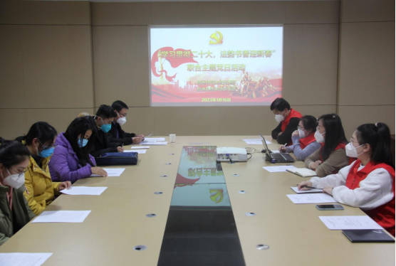 微信图片_20230131093354