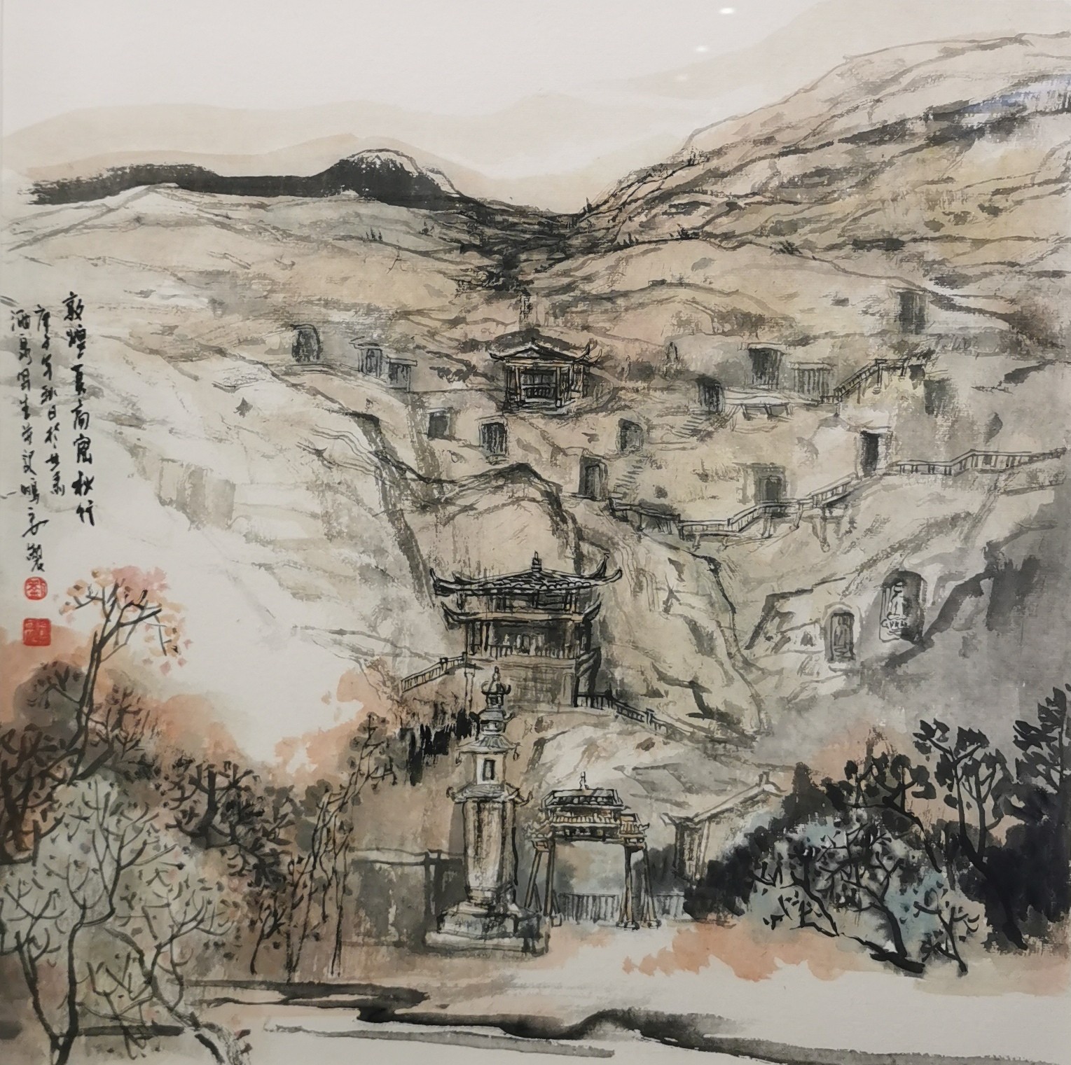 2b2eea4e93dc38804ecf00c2e75b4007