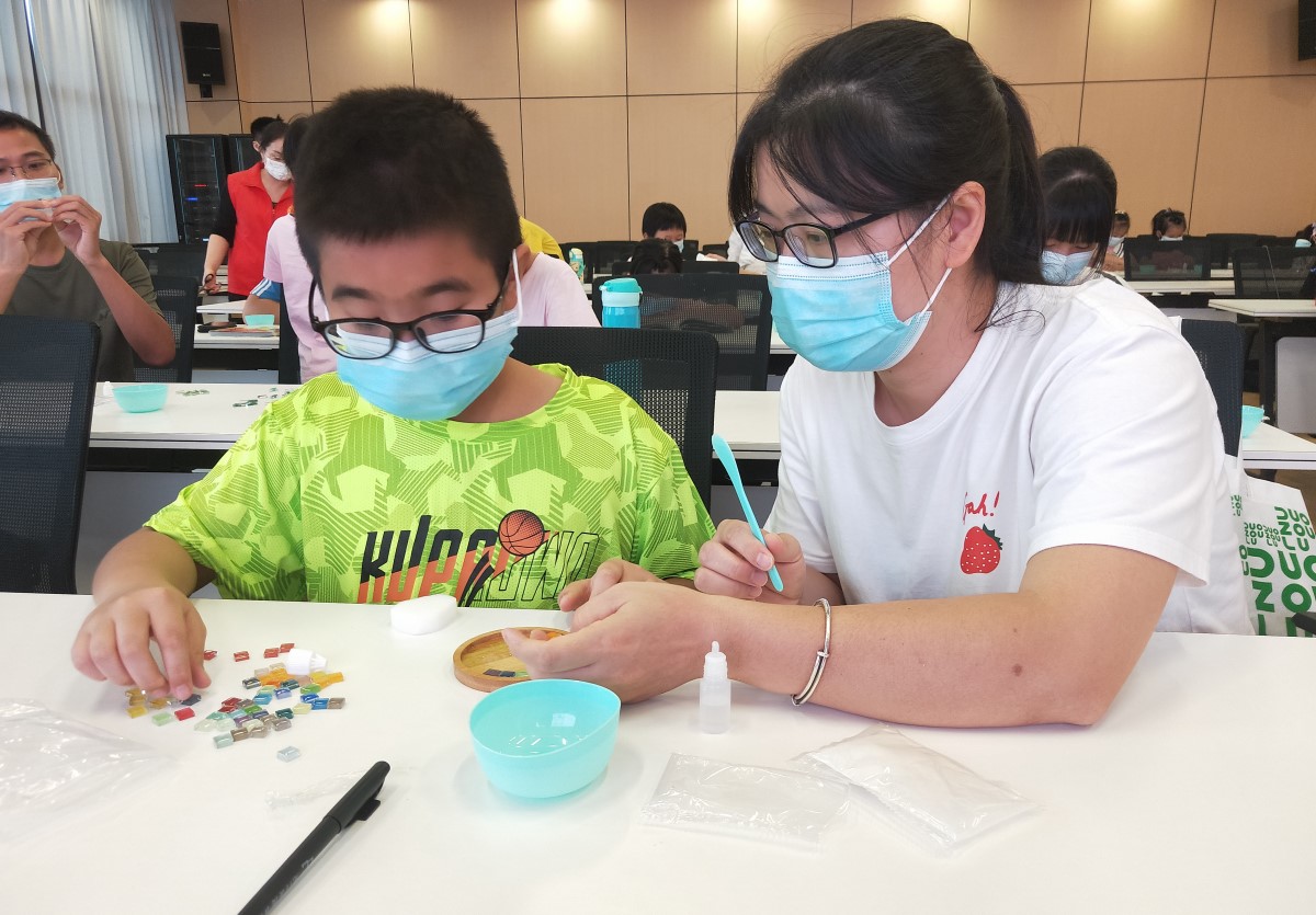 1659173074836 1659173074836