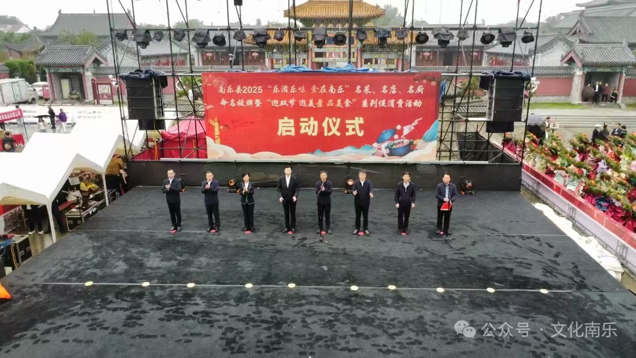 微信图片_20251113152246_588_258jpg