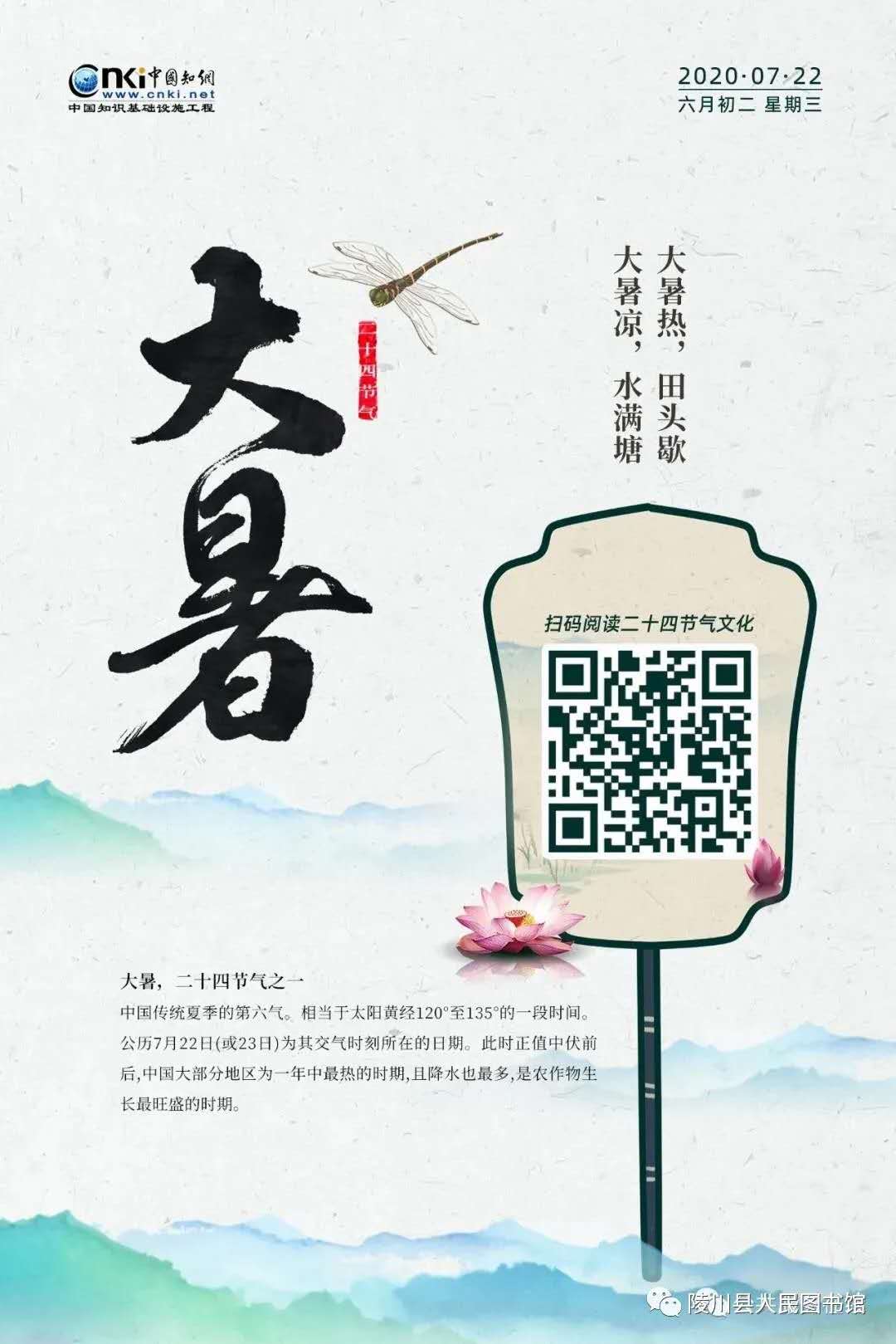 微信图片_20201105113448 微信图片_20201105113448.jpg?v=1762252243751