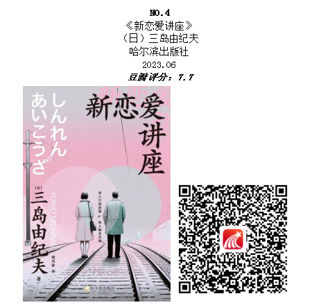 图片10.png?v=1787802177912