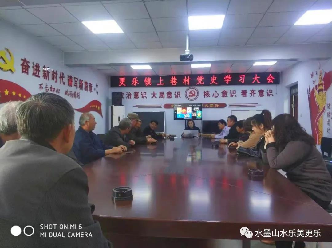 微信图片_20210426110710