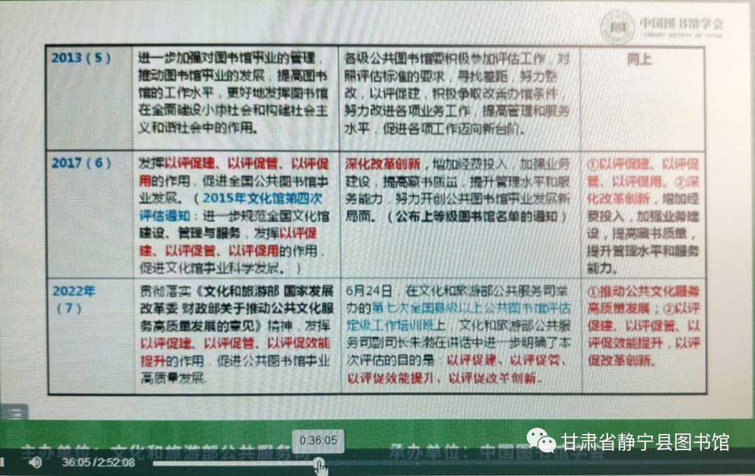 微信图片_20220810190404 微信图片_20220810190404.png?v=1764858532324